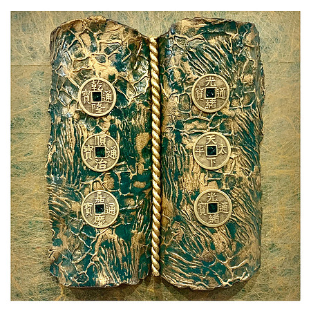 Six Coins - 14 x 14, $250
