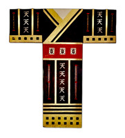 Asia - 30 x 36, $500