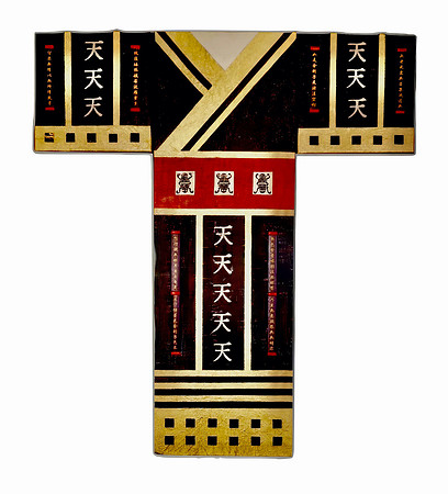 Asia - 30 x 36, $500