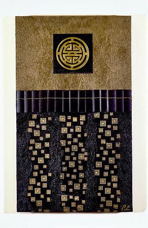 Long Life - 12 x 20, $300