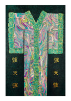 Celebration - 24 x 36, $400